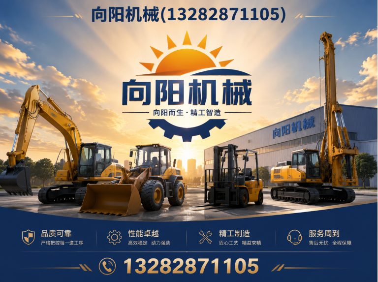乐山再生纺织机械展示图