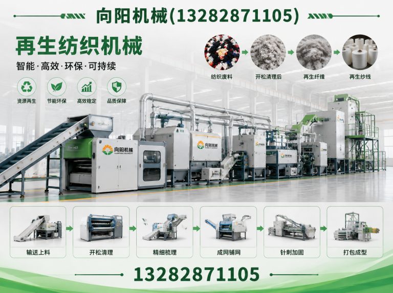 乐山液压打包机展示图