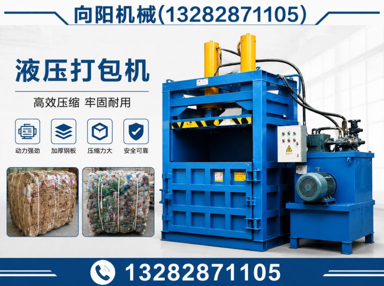 乐山纱线开松设备展示图